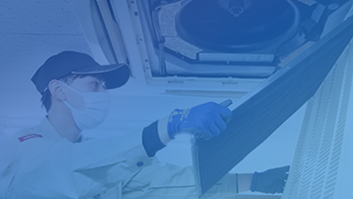 空調機保守管理