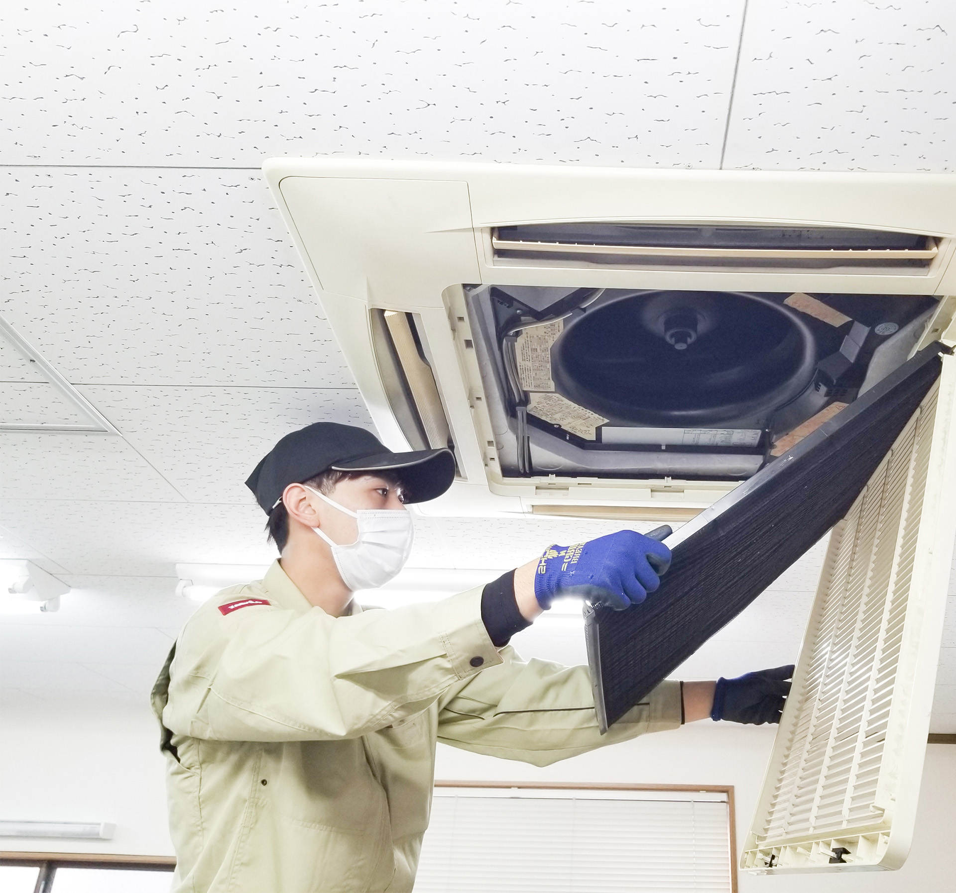 空調機保守管理